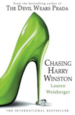 Chasing Harry Winston
