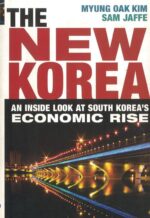 The New Korea