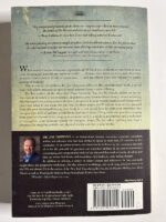 Becoming Supernatural