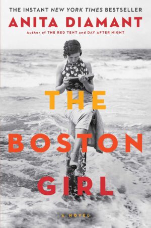 The Boston Girl (A Novel)