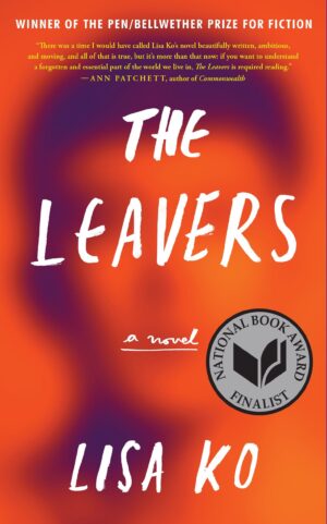 The Leavers