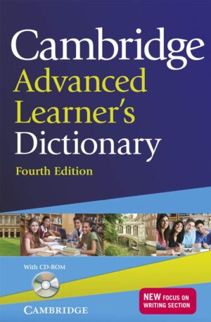 Cambridge Advanced Learner's Dictionary (No CD-ROM)