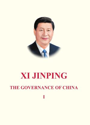 Xi Jinping - The Governance of China