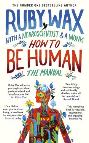 How to Be Human